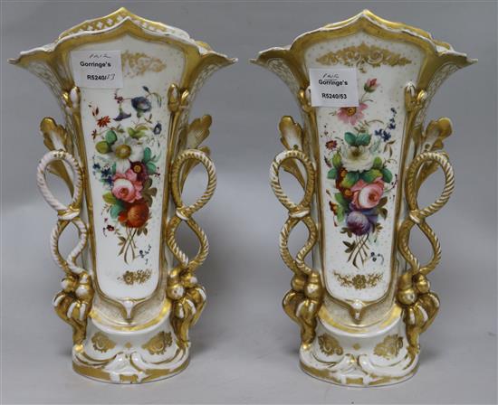 A pair of Jacob Petit two handled trumpet shaped vases, painted with garden flowers 30cm.